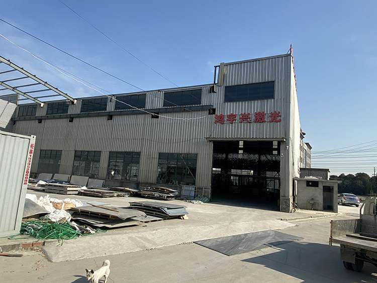 常州振宇在线调查与分析有限公司厂房